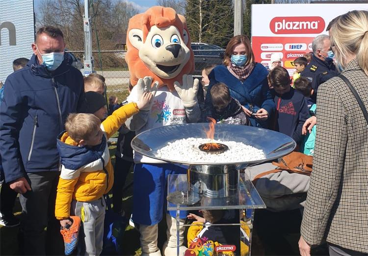 Slika /Fotografije/Fotografije 2Novi direktorij/lekenik-maskota_naslovan.jpg